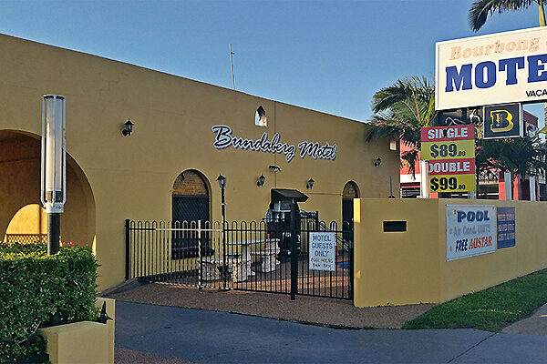 Entrance to Bourbong Street Motel, Bundaberg, QLD